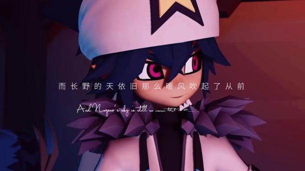 《凹凸世界第五季》动漫免费