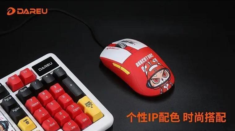 什么牌子鼠标性价比高