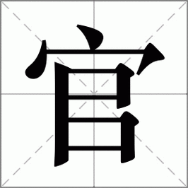 查找我的iphone官网