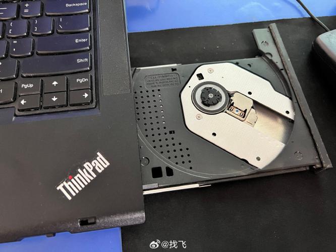笔记本光盘驱动打不开