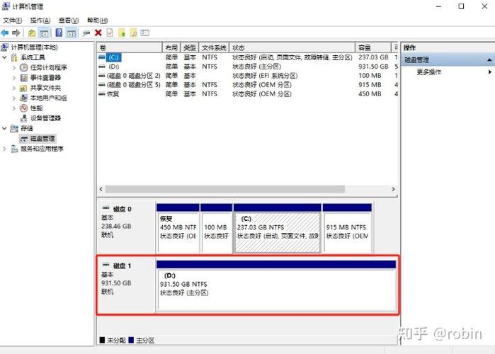 华硕天选2加固态硬盘