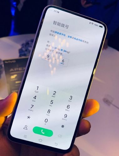vivo手机能用语音拨号吗