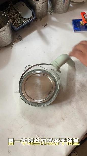 热水壶手柄如何拆卸