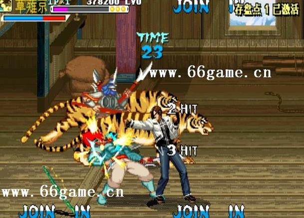 三国战纪拳皇魔改版下载