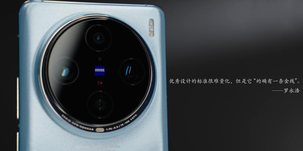 vivox100镜头小孔