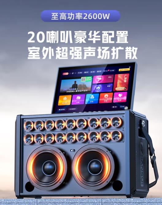 自己在家k歌要买什么设备
