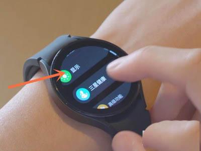 fitbit怎么设置抬腕亮屏