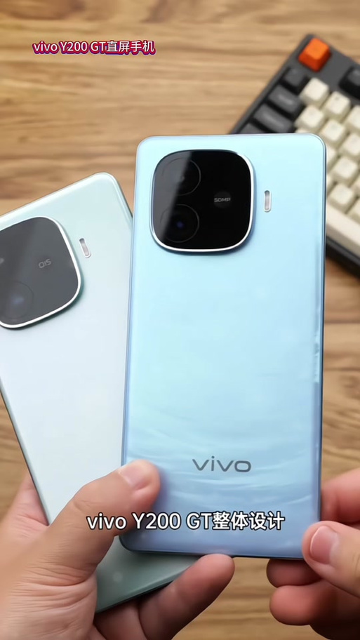 vivoGT和iQOOGT买哪个好