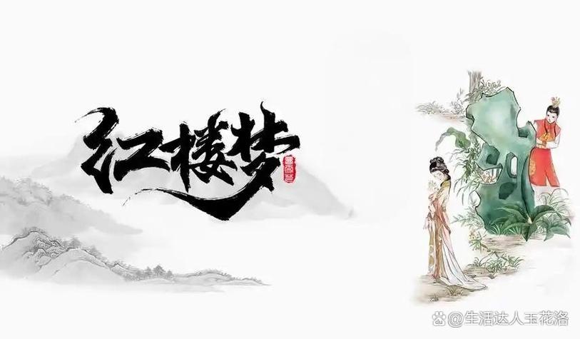 经典三字