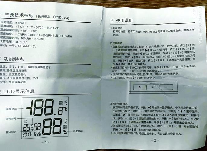 如何切换log和10的x次方,怎么按得力计