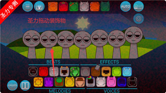 节奏盒子msi模组