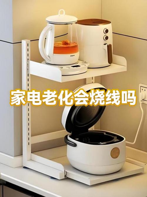 电锅线烧了电锅还能用吗