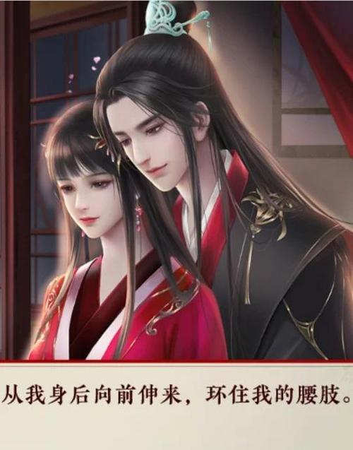 旧版橙光安装包