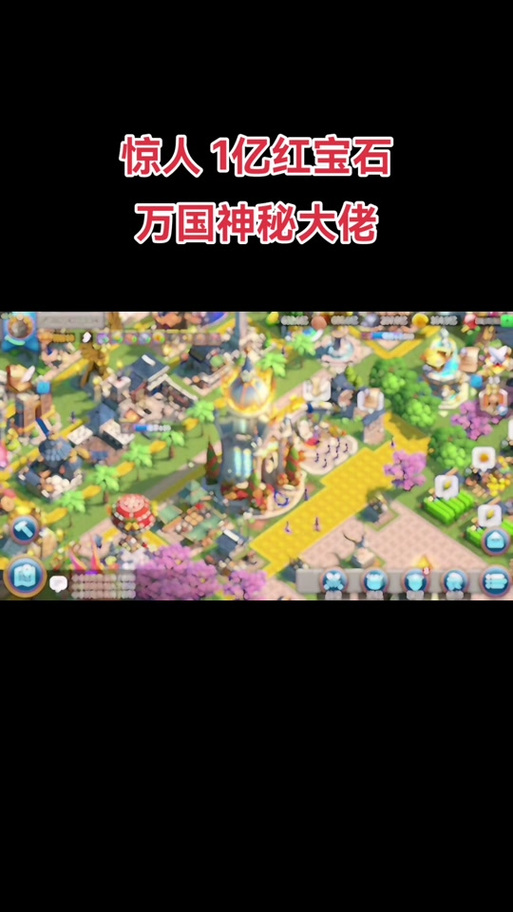 万国觉醒宝石脚本