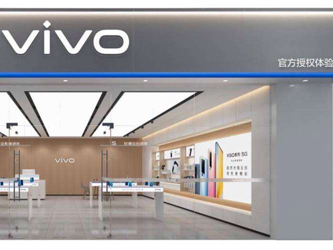 vivo门店