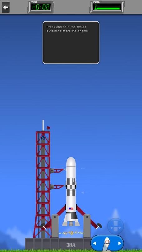 太空宇航局正版下载