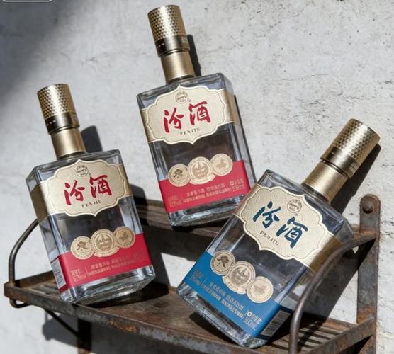 汾酒多少钱一瓶