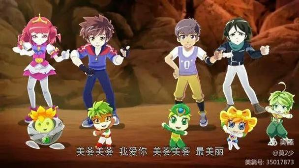 无奇灵师全集免费看