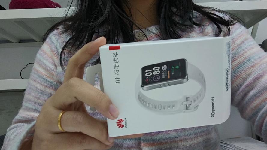 老式华为手环的型号