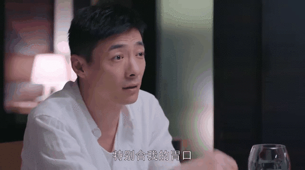 奇点比喻什么人