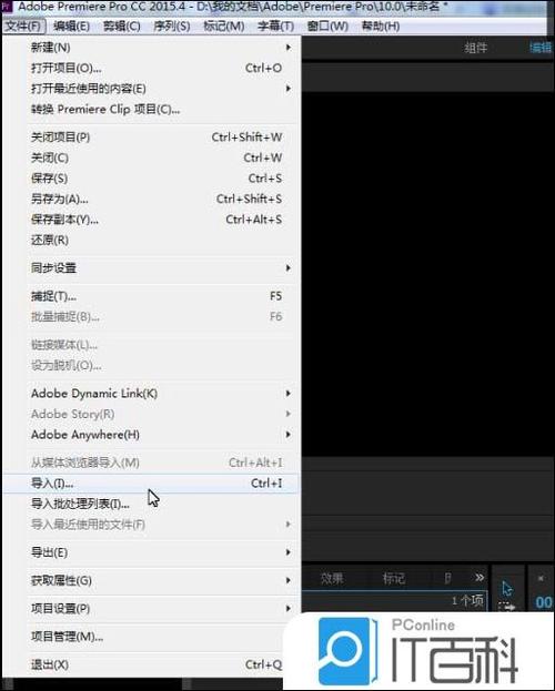 如何制作延时摄影