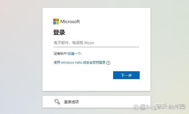 电脑被bitlocker锁住了