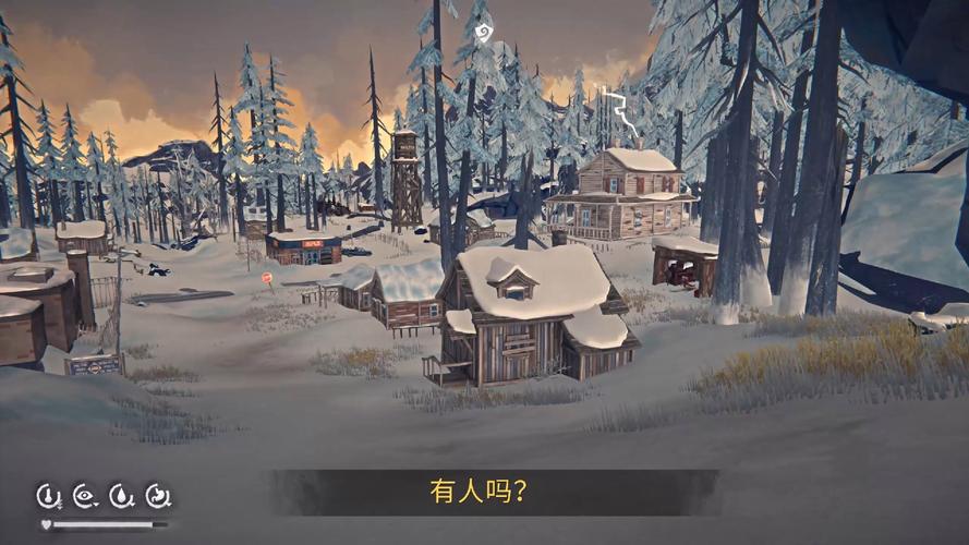 漫漫长夜为什么走得慢