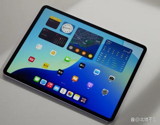 ipadpro续航时间多久