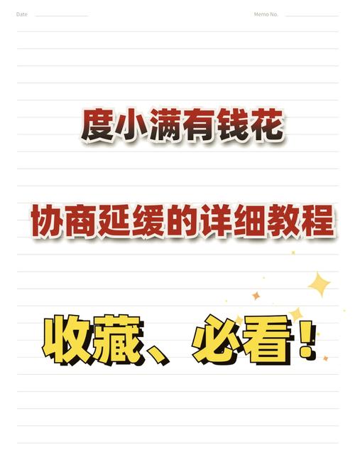 95055转人工最快方法