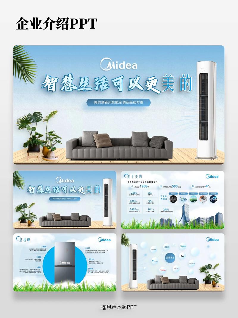 睿美官方旗舰店