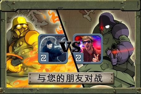 类似于吃鸡的游戏