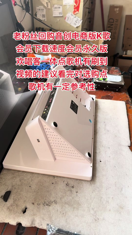 音乐合成软件免费
