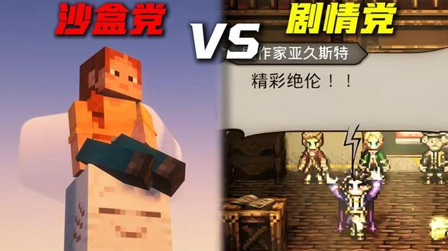 像素沙盒模拟器无限金币无限子弹