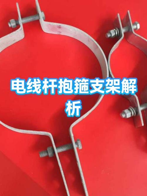 电线杆上的连接电线的小黑盒是什么