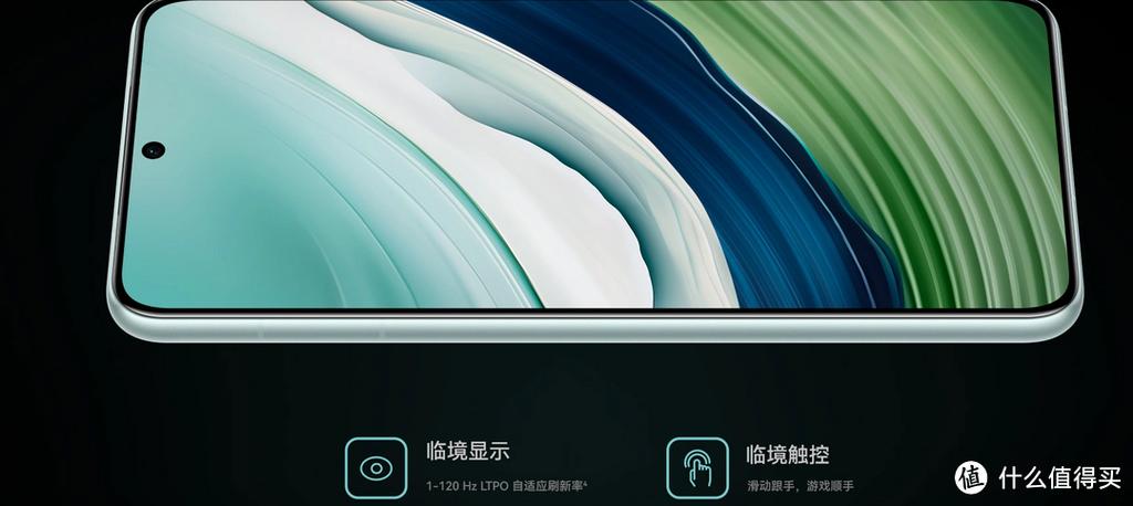 华为手机最大屏幕多少寸