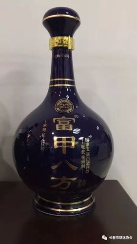 上下八方by八千桂酒
