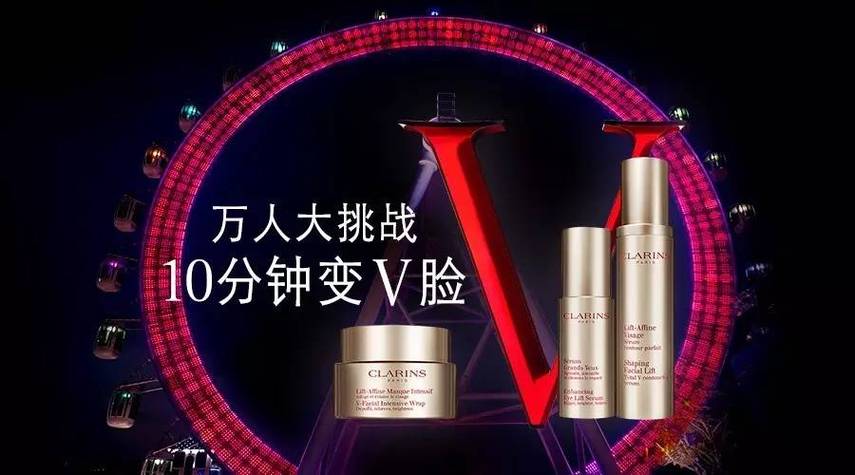 v10一周送几个戳戳