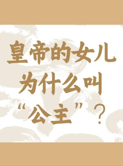 两个同姓的人怎么称呼