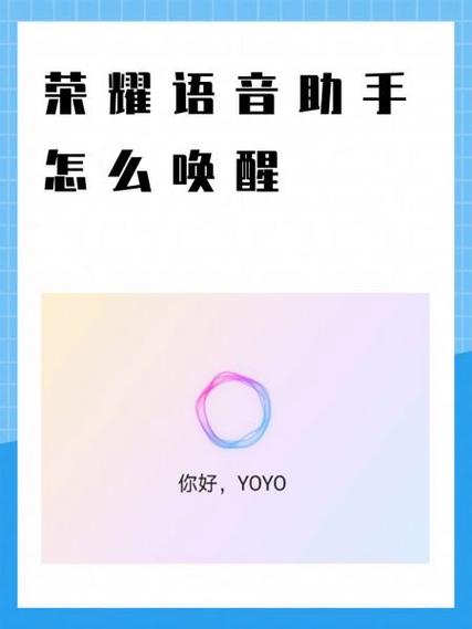 手机翻盖皮套唤醒设置荣耀