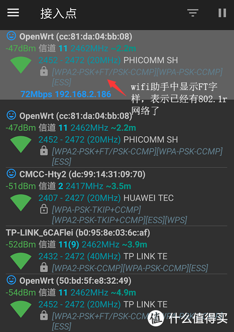 miwifi小米路由器设置官网