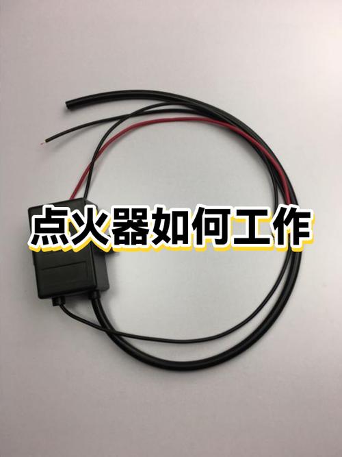 为何不建议用脉冲点火