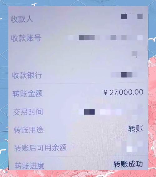 网上那些能追回款的人是真的吗