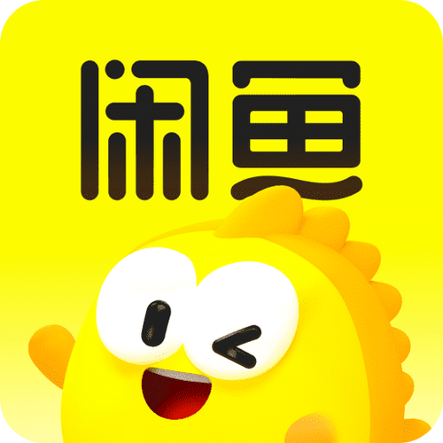 闲鱼app下载官方