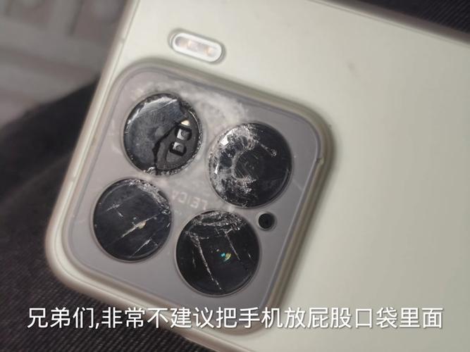 小米15摇晃异响解除方法
