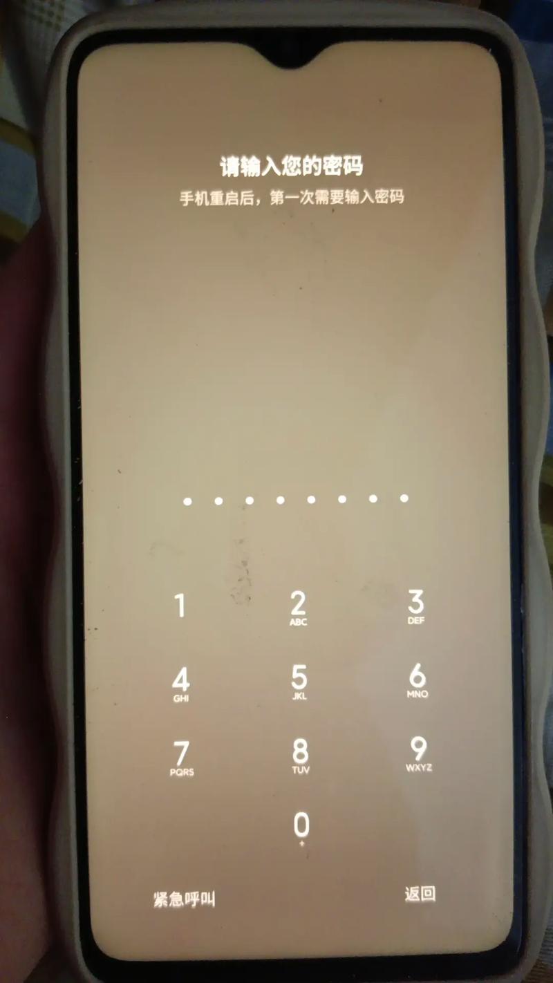 vivo手机初始密码是什么