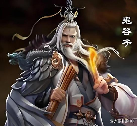 封神:白骨成道,吾为