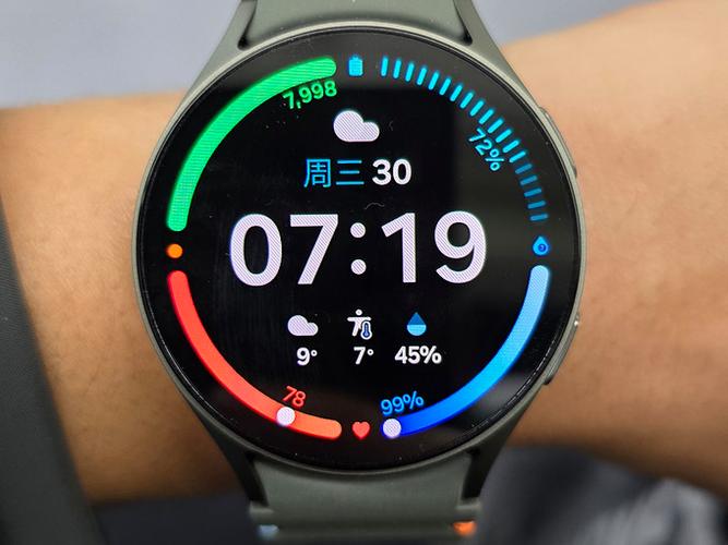 watch智能手表app下载