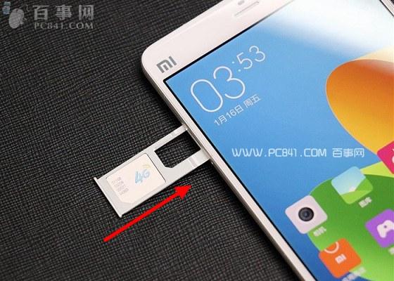 小米note可以插内存卡