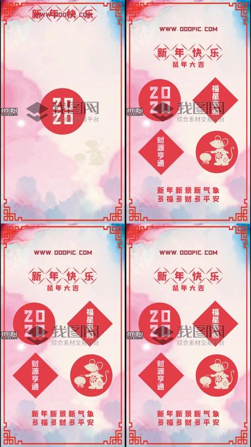 快手评论情侣祝福语