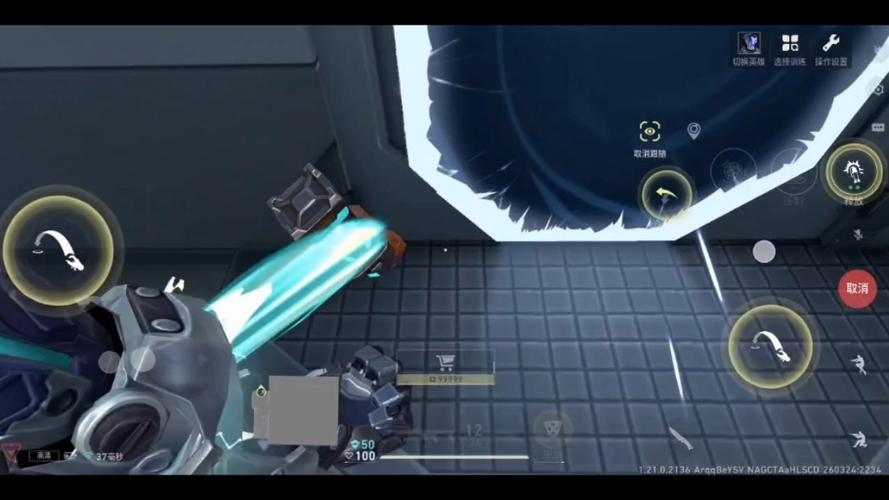 无畏契约bug